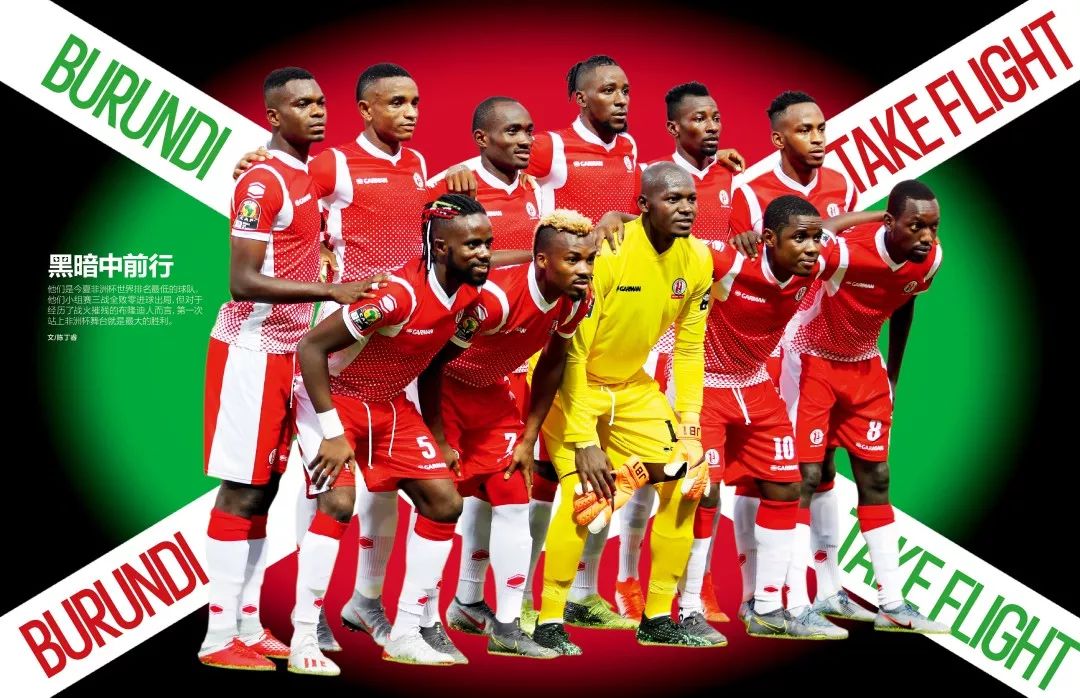 家口中的 家口中的